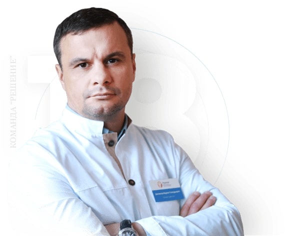 Наркологическая клиника "Решение" в Ессентуках - 20